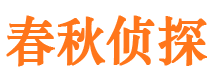 河东区市调查公司